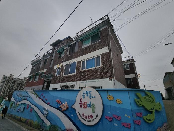 인천광역시 중구 송월동3가 3-193 지하층1호 다세대(빌라) 경매 사진 5
