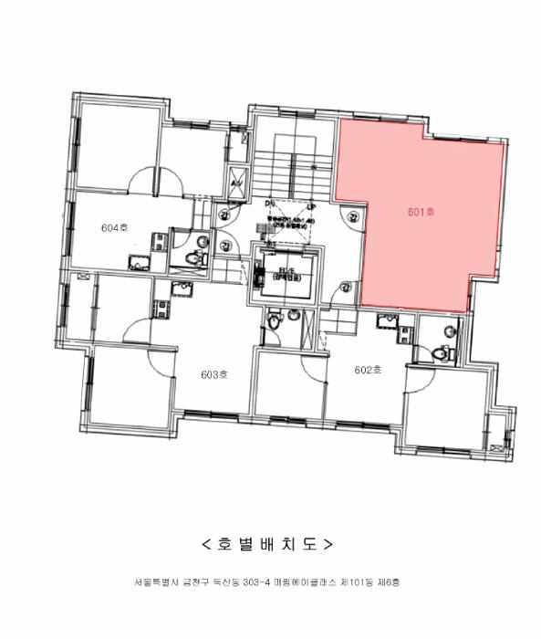 서울특별시 금천구 독산동 303-4 미림에이클래스 제101동 제6층 제601호 오피스텔 경매 사진 8