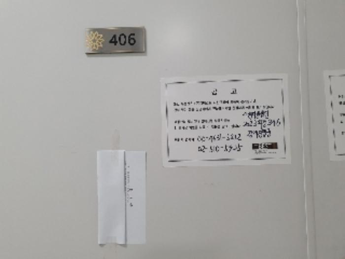 경기도 화성시 동탄기흥로 594-7, 4층406호 (영천동,루체스타비즈)구) 경기도 화성시 영천동 836-2 아파트형공장 경매 사진 9