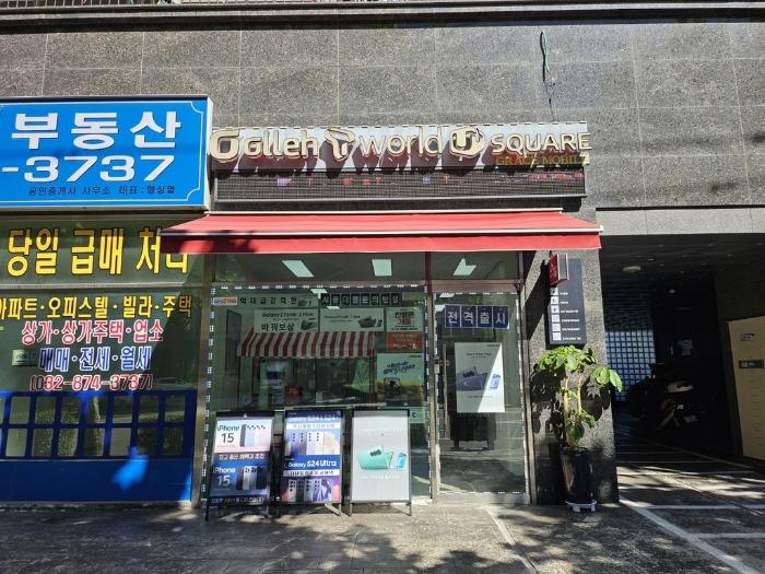 인천광역시 미추홀구 경인로 159, 1층101호 (도화동,더젠씨티)구) 인천광역시 미추홀구 도화동 642-4 근린상가 경매 사진 6