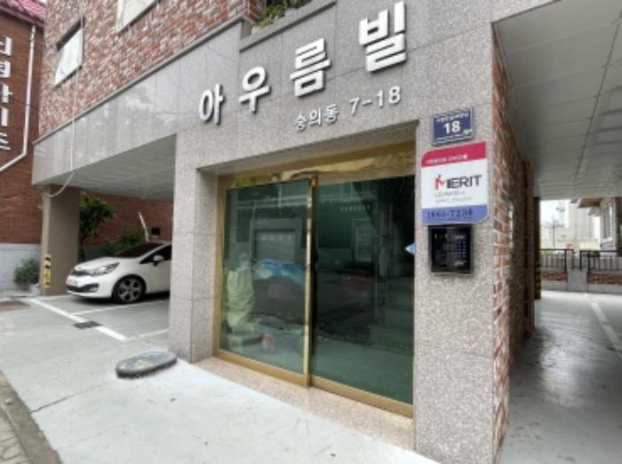 인천광역시 미추홀구 수봉안길46번길 18, 4층 401호구) 인천광역시 미추홀구 숭의동 7-18 다세대(빌라) 경매 사진 11
