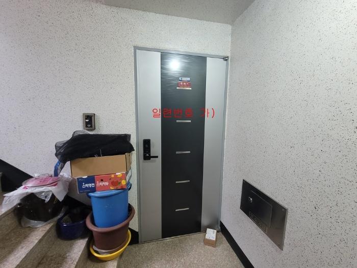 인천광역시 미추홀구 수봉안길46번길 18, 4층 401호구) 인천광역시 미추홀구 숭의동 7-18 다세대(빌라) 경매 사진 3