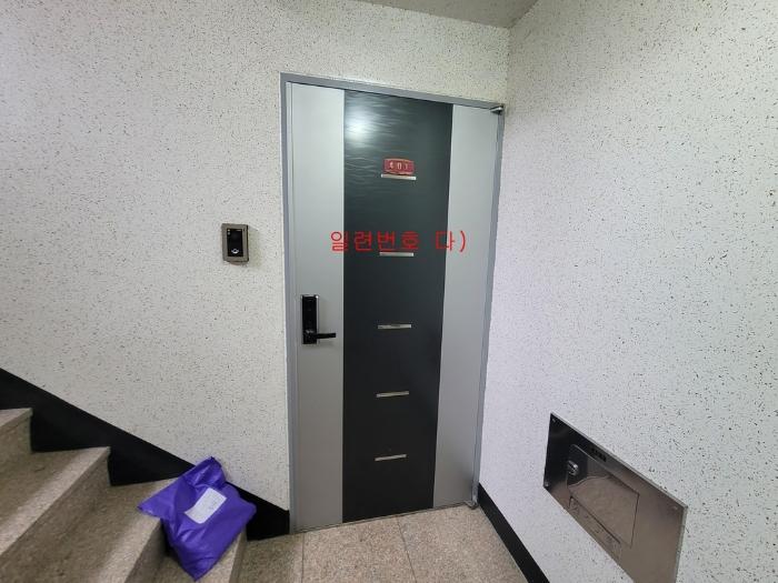 인천광역시 미추홀구 수봉안길46번길 18, 4층 401호구) 인천광역시 미추홀구 숭의동 7-18 다세대(빌라) 경매 사진 5