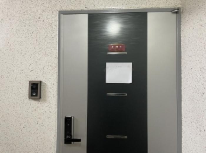 인천광역시 미추홀구 수봉안길46번길 18, 4층 401호구) 인천광역시 미추홀구 숭의동 7-18 다세대(빌라) 경매 사진 7