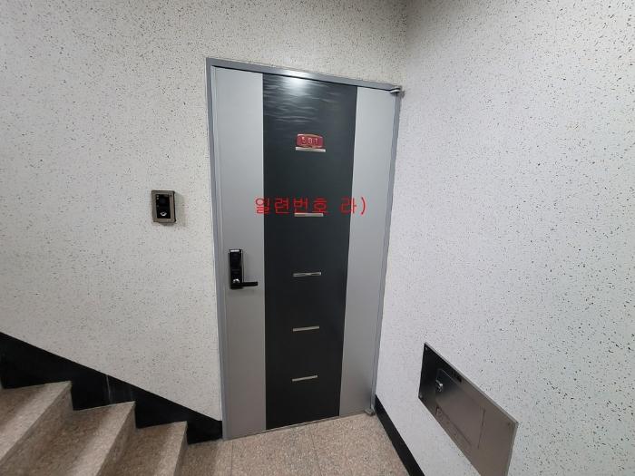 인천광역시 미추홀구 수봉안길46번길 18, 5층 501호구) 인천광역시 미추홀구 숭의동 7-18 다세대(빌라) 경매 사진 6