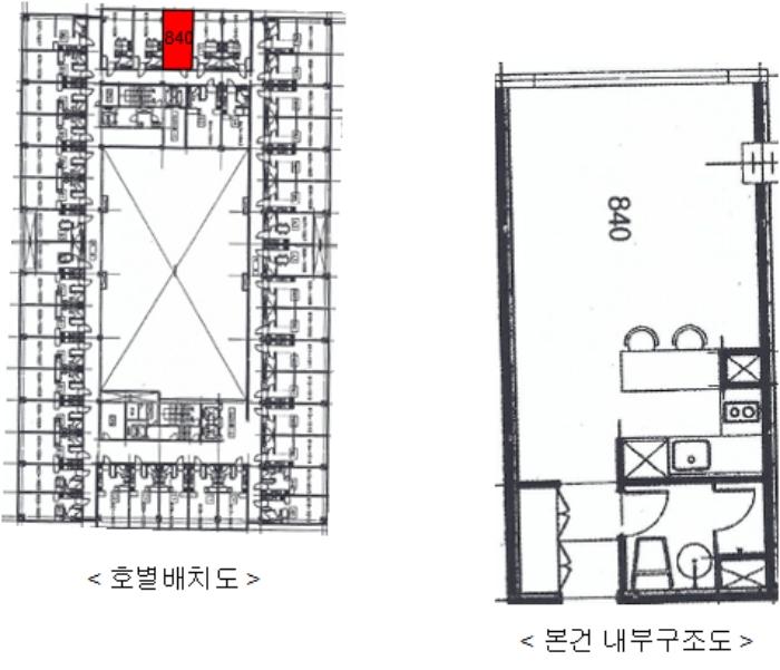 인천광역시 남동구 예술로 138, 8층840호 (구월동,이토타워,꼬르띨레오피스텔)구) 인천광역시 남동구 구월동 1456 오피스텔 경매 사진 7