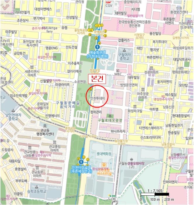 인천광역시 남동구 예술로 138, 8층840호 (구월동,이토타워,꼬르띨레오피스텔)구) 인천광역시 남동구 구월동 1456 오피스텔 경매 사진 9
