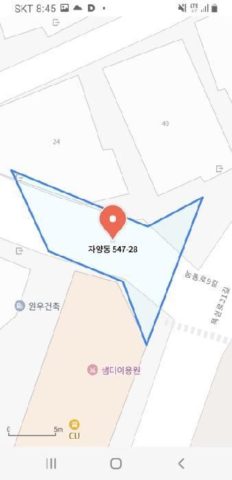 서울특별시 광진구 자양동 553-456 도로 경매 사진 9