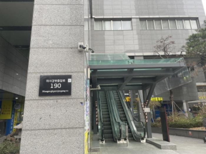 경기도 하남시 미사강변중앙로 190, 1층117호 (망월동,하남미사롯데캐슬스타)구) 경기도 하남시 망월동 1099 근린상가 경매 사진 6