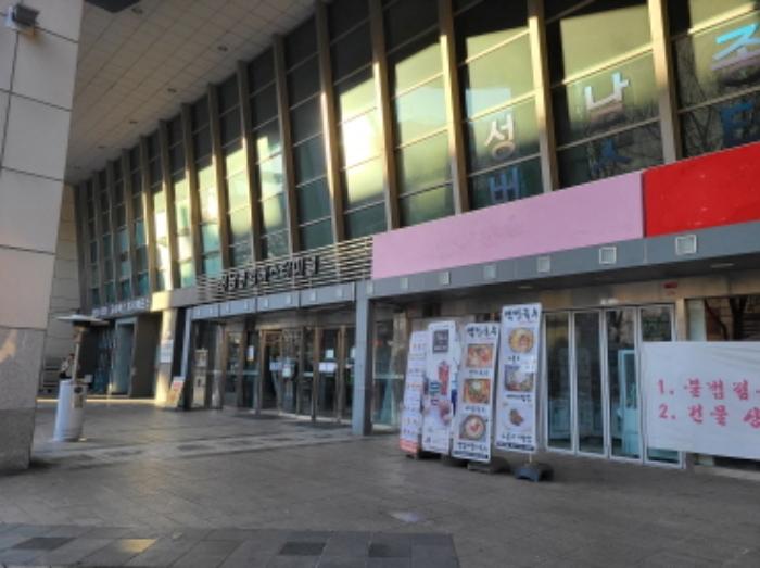 경기도 성남시 분당구 성남대로925번길 16, 3층220호 (야탑동,성남(분당)여객자동차터미널및복합건물)구) 경기도 성남시 분당구 야탑동 341 근린상가 경매 사진 7