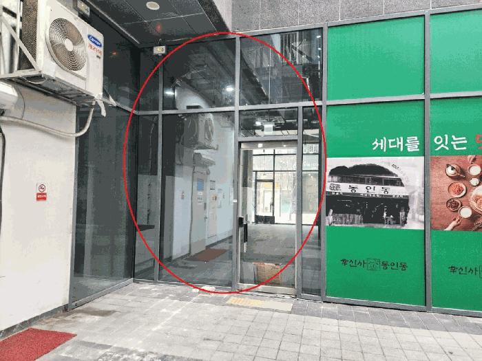 경기도 하남시 망월동 1146-1 하남미사롯데캐슬헤븐시티1 1층105호 근린상가 경매 사진 8
