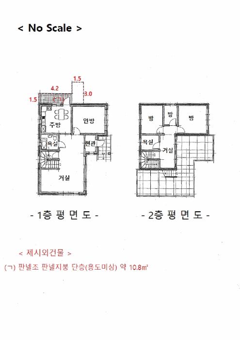 경기도 안성시 가현동 44-2 주택 경매 사진 13