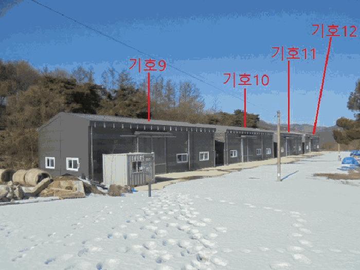 충청북도 충주시 신니면 광월리 533-3 창고 경매 사진 18