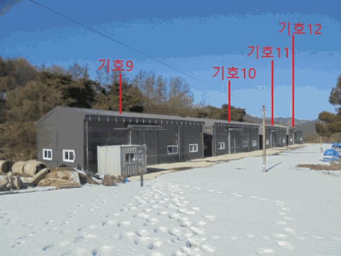 충청북도 충주시 신니면 광월리 533-3 창고 경매 사진 3