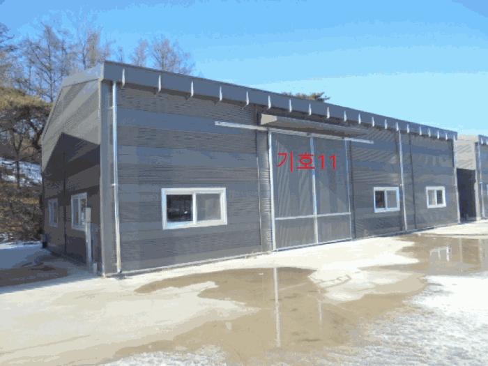 충청북도 충주시 신니면 광월리 534 답 경매 사진 8
