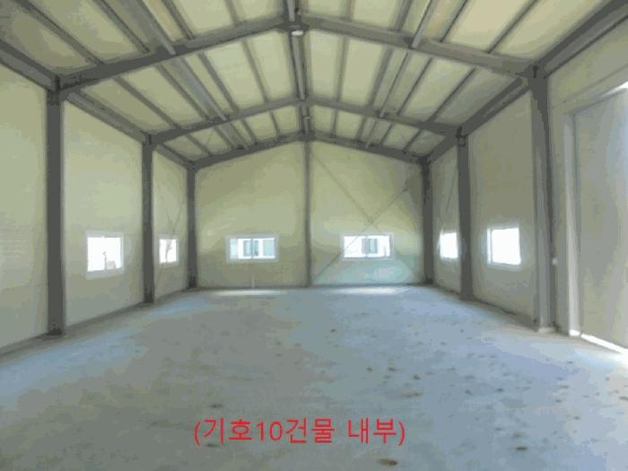 충청북도 충주시 신니면 광월리 534 답 경매 사진 9