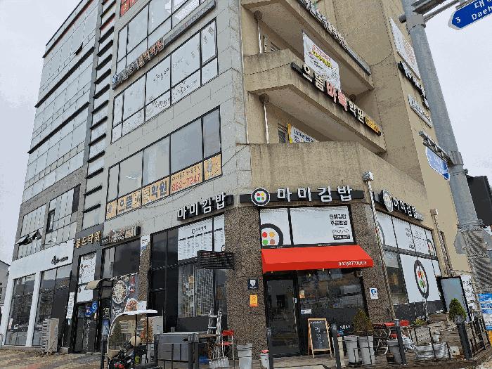 충청북도 음성군 근린상가