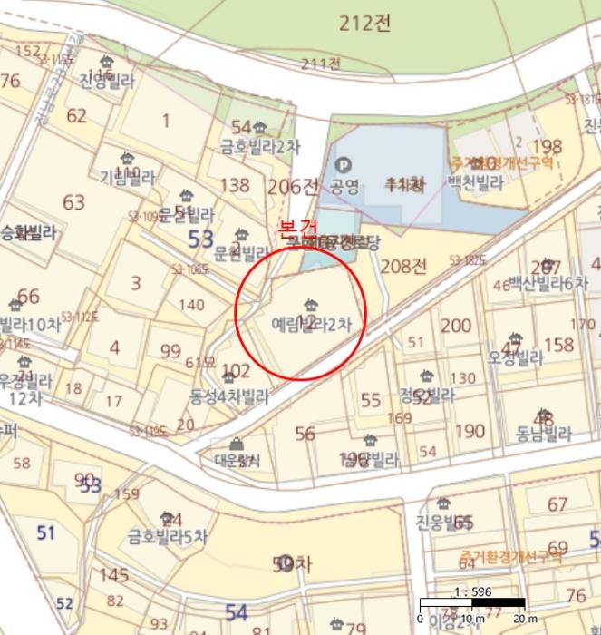 부산광역시 남구 진남로220번가길 7, 2층202호 (문현동,예림빌라2차)구) 부산광역시 남구 문현동 53-12 다세대(빌라) 경매 사진 10