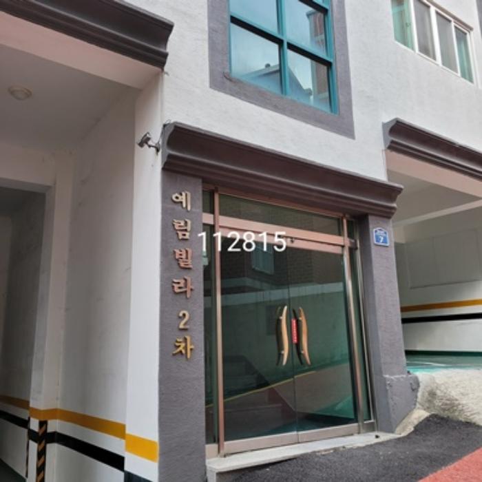 부산광역시 남구 진남로220번가길 7, 2층202호 (문현동,예림빌라2차)구) 부산광역시 남구 문현동 53-12 다세대(빌라) 경매 사진 5