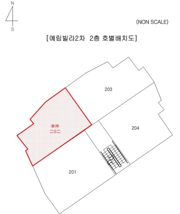 부산광역시 남구 진남로220번가길 7, 2층202호 (문현동,예림빌라2차)구) 부산광역시 남구 문현동 53-12 다세대(빌라) 경매 사진 9