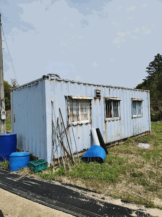 충청북도 충주시 앙성면 능암리 597 전 경매 사진 2