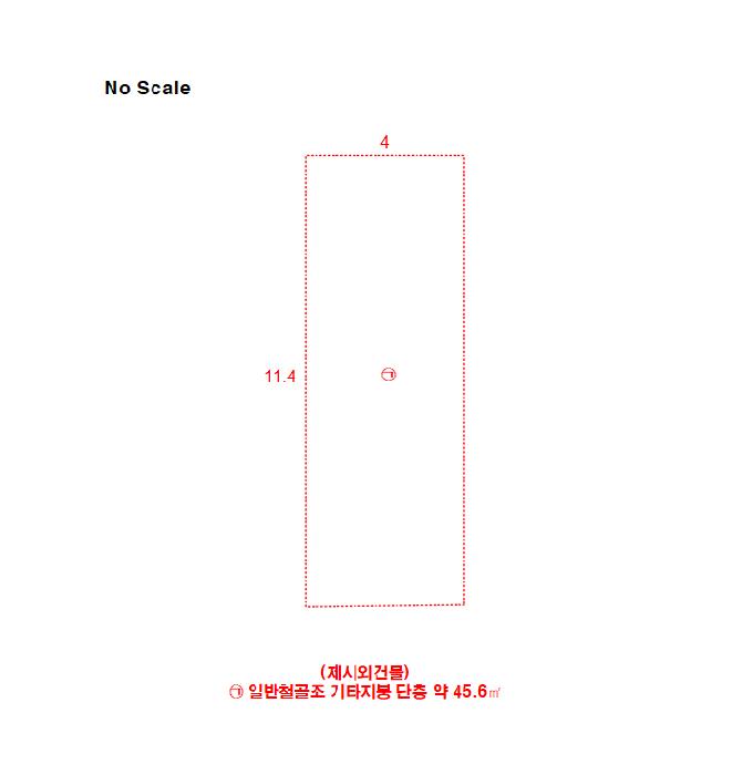 충청북도 충주시 금릉동 184-6 주유소 경매 사진 18