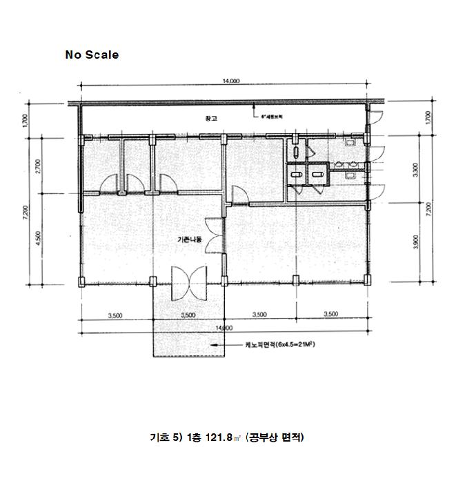 충청북도 충주시 금릉동 184-6 주유소 경매 사진 19