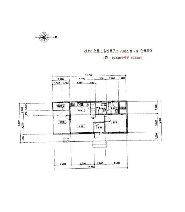 경상남도 남해군 고현면 오곡리 1205-1 주택 경매 사진 19