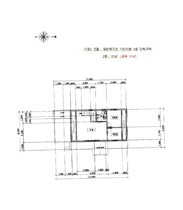경상남도 남해군 고현면 오곡리 1205-1 주택 경매 사진 20