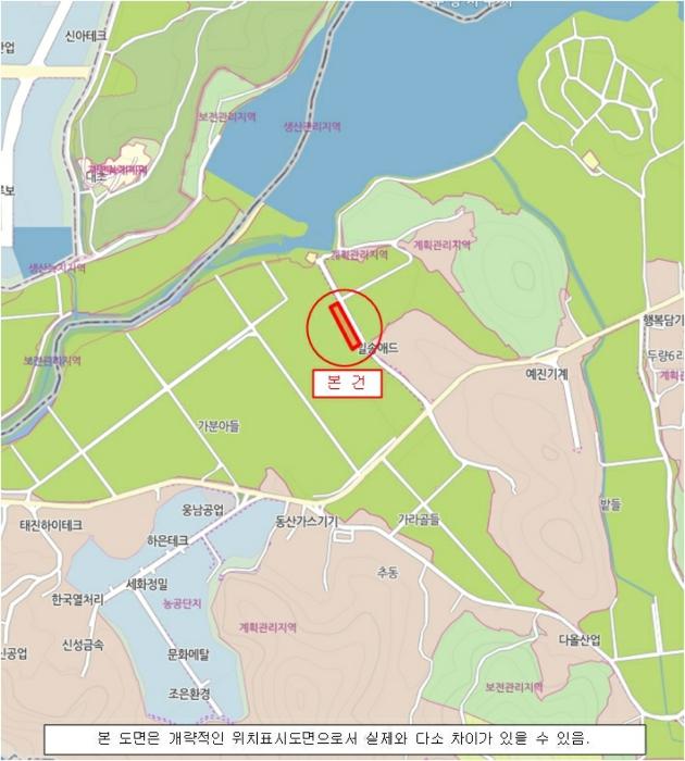 경상남도 사천시 사천읍 두량리 1486 답 경매 사진 14