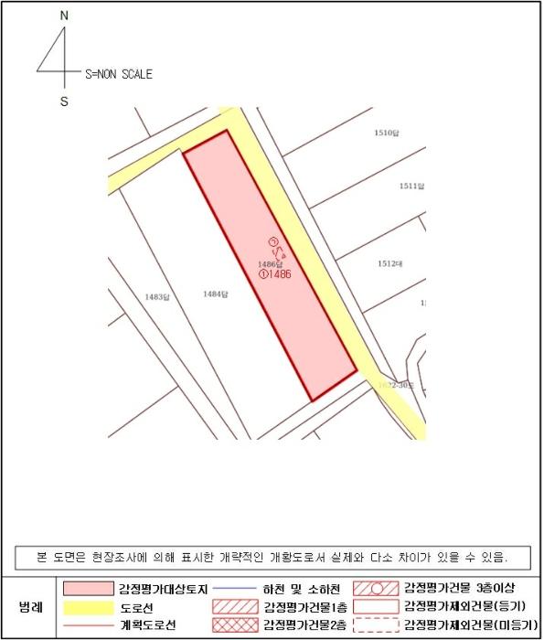 경상남도 사천시 사천읍 두량리 1486 답 경매 사진 16
