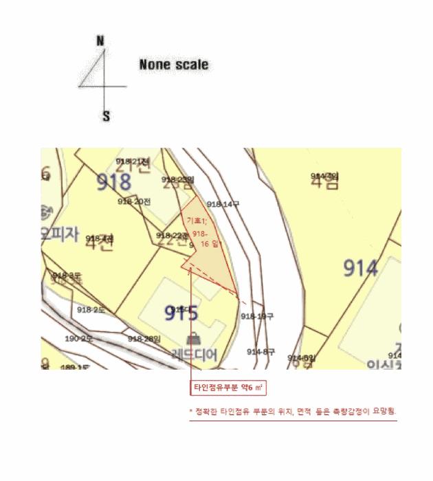 경상남도 진주시 금산면 장사리 918-16 임야 경매 사진 14