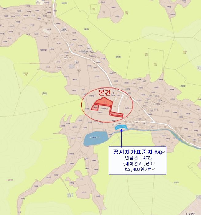 경상남도 밀양시 상남면 연금리 1463 전 경매 사진 16