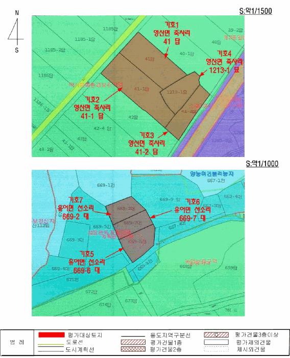 경상남도 창녕군 유어면 선소리 669-6 전 경매 사진 24