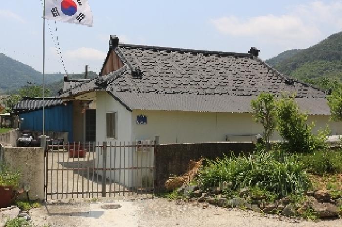 경상남도 밀양시 청도면 인산리 971-3 대지 경매 사진 12