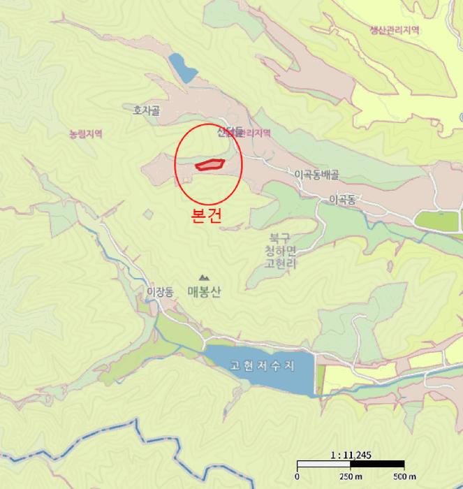 경상북도 포항시 북구 청하면 고현리 931 답 경매 사진 9
