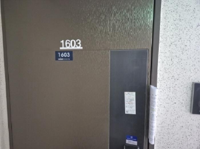 경상북도 포항시 북구 흥해읍 초곡리 1758 포항초곡화산샬레아파트 104동 16층 1603호 아파트 경매 사진 3