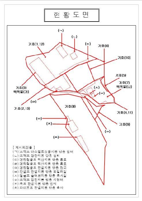 전라남도 목포시 대양동 222-1 노유자시설 경매 사진 48