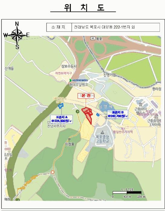 전라남도 목포시 대양동 222-1 노유자시설 경매 사진 49
