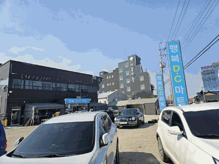 경상북도 포항시 북구 흥해읍 약성리 168 근린주택 경매 사진 25