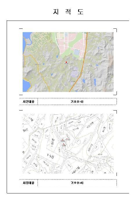 전라남도 무안군 청계면 청수리 553-27 축사(농가시설) 경매 사진 58