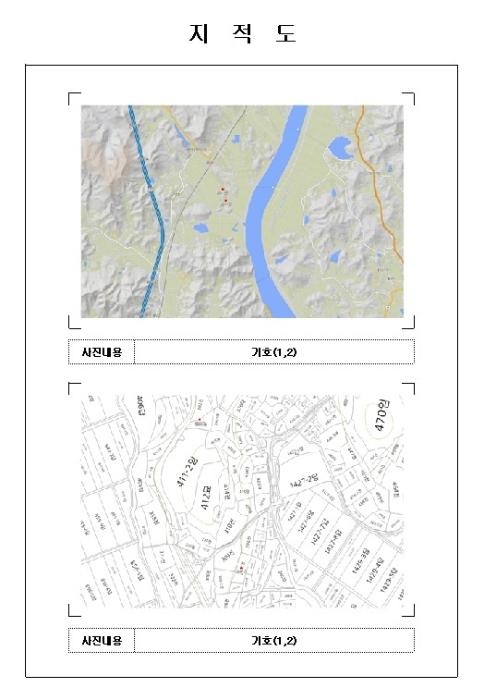 전라남도 무안군 몽탄면 사창리 390-2 전 경매 사진 3