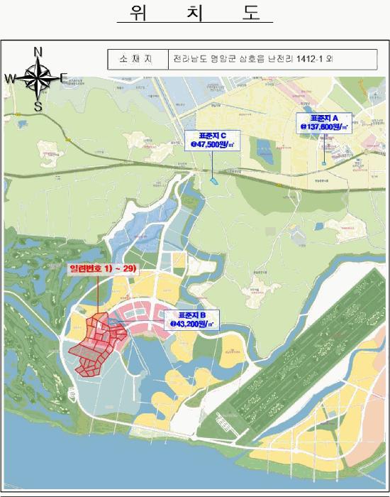 전라남도 영암군 삼호읍 난전리 1412-1 잡종지 경매 사진 36