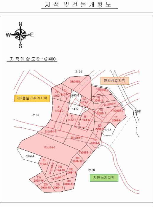 전라남도 영암군 삼호읍 난전리 1412-1 잡종지 경매 사진 37