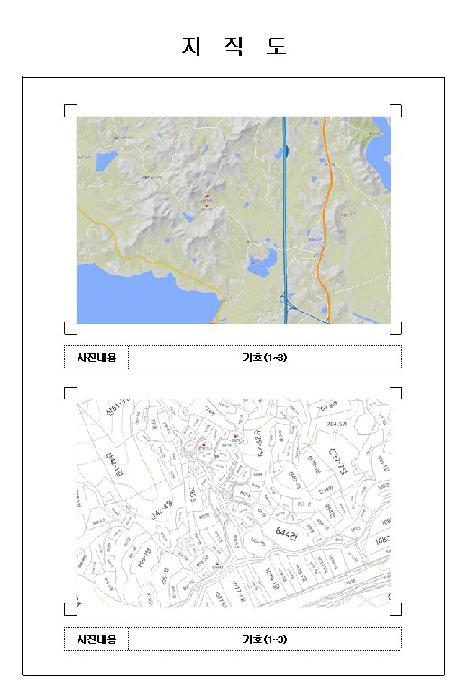 전라남도 함평군 손불면 궁산리 768 전 경매 사진 11