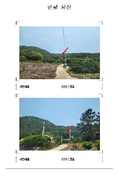 전라남도 영암군 학산면 독천리 산77 임야 경매 사진 3