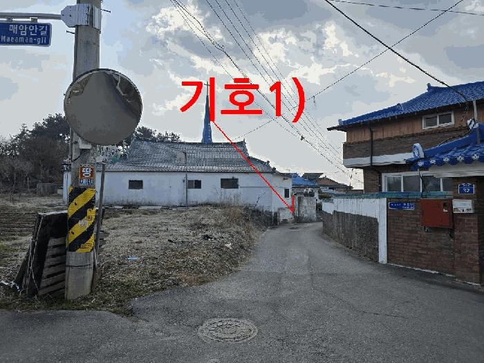 전북특별자치도 전주시 덕진구 원동 549-3 대지 경매 사진 5