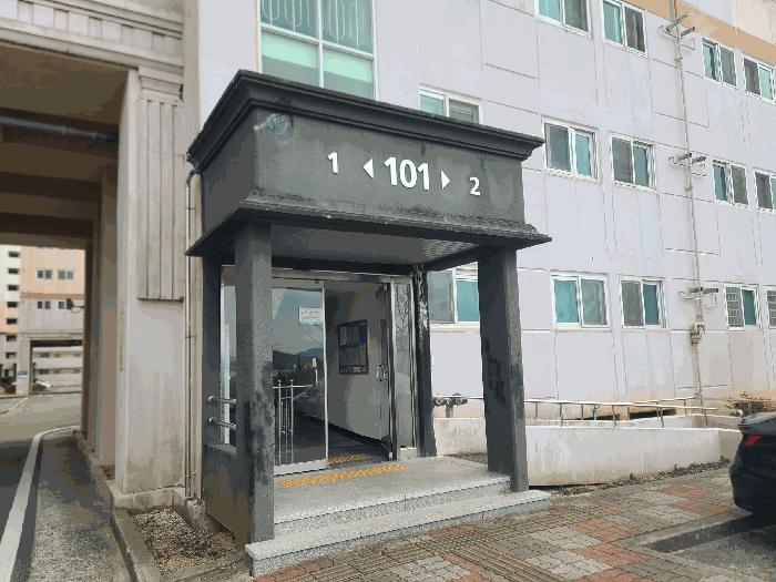 경상남도 거제시 사등면 지석리 1224-1 덕진봄아파트 106동 3층303호 아파트 경매 사진 12