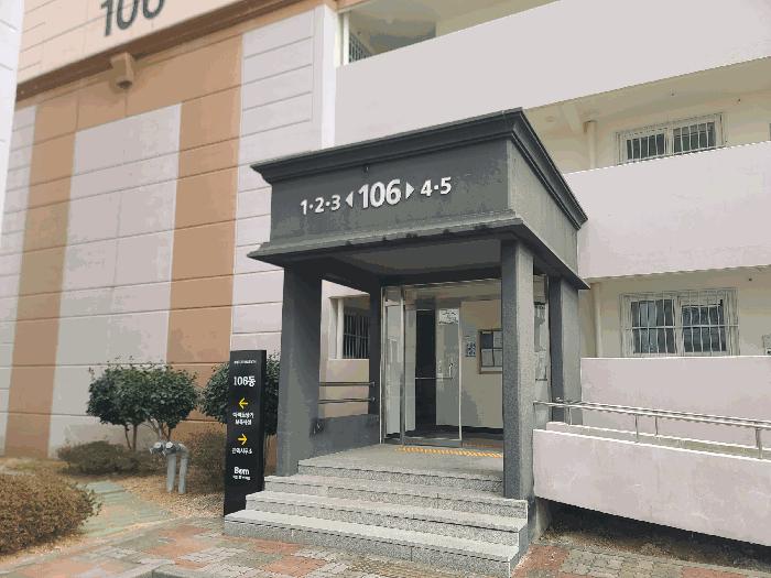 경상남도 거제시 사등면 지석리 1224-1 덕진봄아파트 106동 3층303호 아파트 경매 사진 6