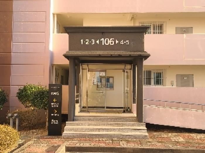 경상남도 거제시 사등면 지석리 1224-1 덕진봄아파트 106동 11층1105호 아파트 경매 사진 33